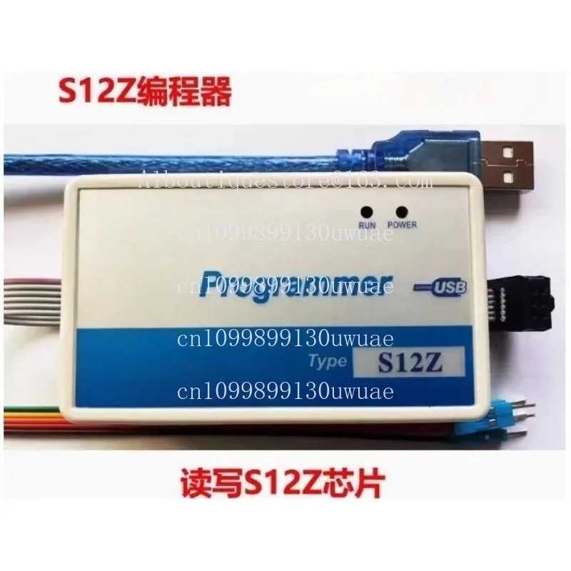 S12Z Reads And Writ…