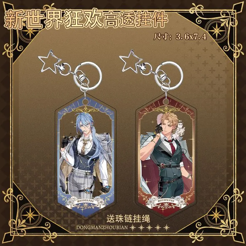 

Аниме NU: карнавальный брелок Edelmont Quincy, милая сумка для косплея, кулон, брелок для ключей, акриловый мультяшный подарок для девочек