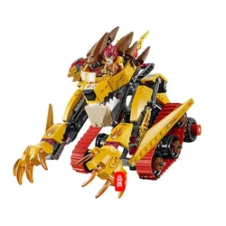 Out-of-print Deformed Armor 70144 Flame Fire Lion Warrior Mecha Boys Toys Children's Puzzle Assembling Building Blocks 449PCS