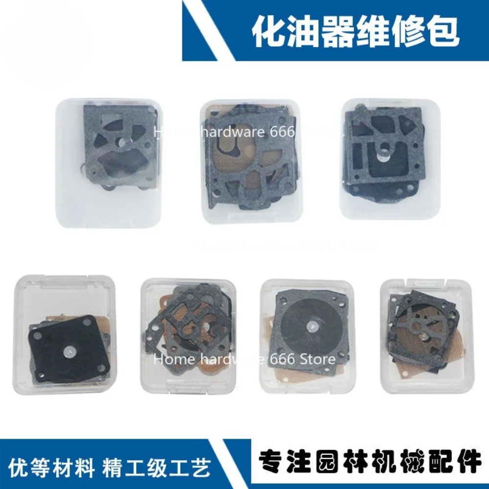 المكربن طقم تصليح الحجاب الحاجز طقم تصليح لأجزاء جزازة العشب 137/070/272/GX35/180/365