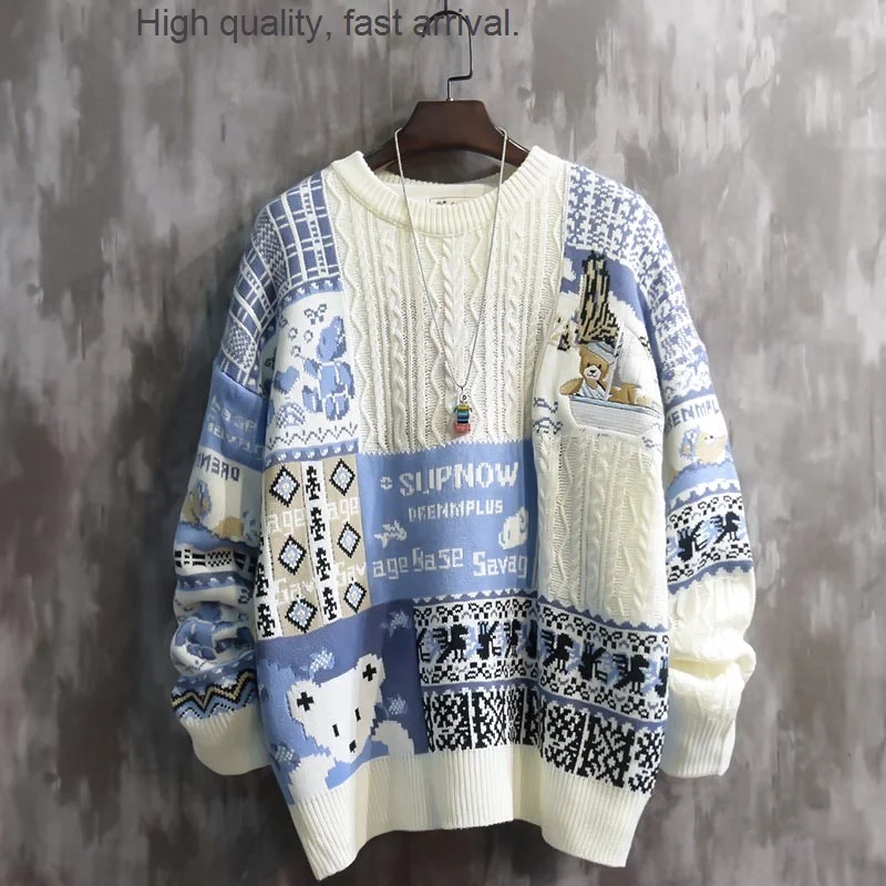 

Autumn and Thickened Winter Fashion Brand Color Matching Sweater Men's round Neck Pullover Sweater Loose Casual Laid-Back Style