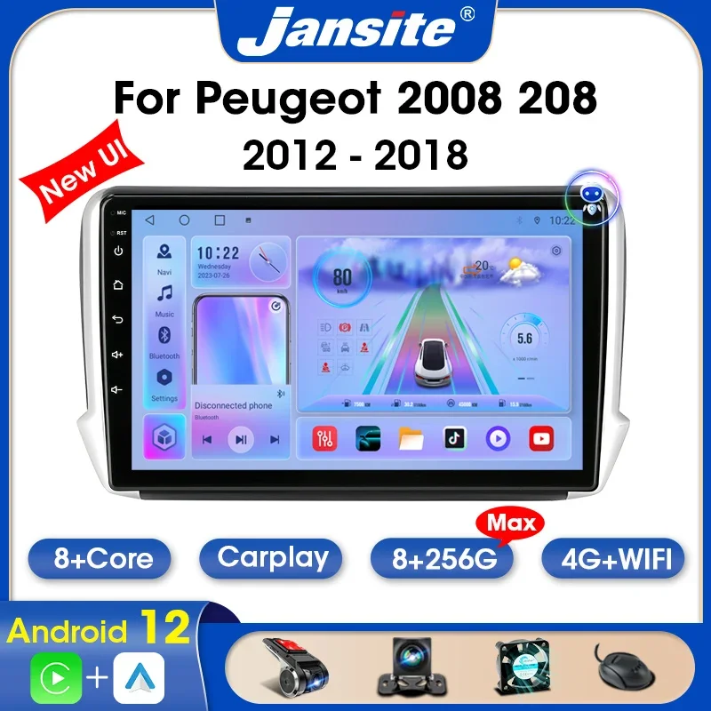 Jansite Android 12 Car Radio For Peugeot 2008 208 2012-2018 2 Din Multimedia Player Carplay Auto DVD Head Unit Stereo 4G+WIFI AM