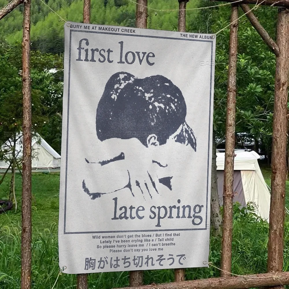 First Love Late Spring Mitski Small Size Cheerleading Banner Hand Pulled Flag Outdoor Atmosphere Flags