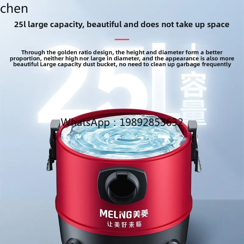 Odkurzacz, duża moc ssania, piękne wykończenie, super moc, specjalny odkurzacz przemysłowy do mycia samochodów