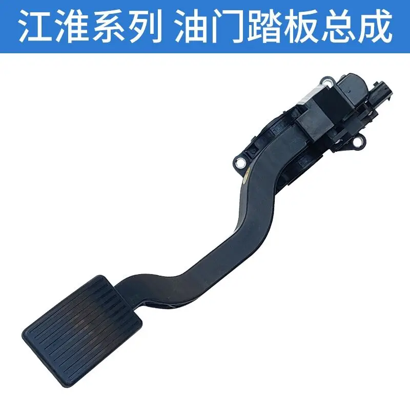 Cars Parts Original… - image