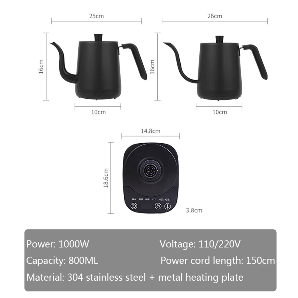 110V 220V 800ml Bollitore Elettrico Scaldabagno Portatile Caffettiera Tea Maker Ufficio Più Caldo Macchina Bollente 45 ~ 95 Regolazione della Temperatura