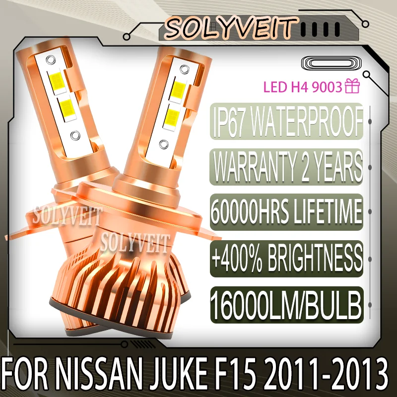 

Прозрачная лампа ночного видения для безопасного вождения, улучшенная ночная видимость H4, лампа дальнего и ближнего света для NISSAN Juke F15 2011 2012 2013