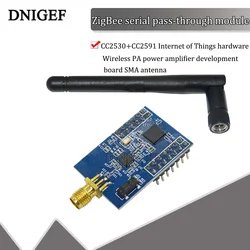 DNIGEF ZigBee Conversion Serial Port TTL Uart Wireless PA Module CC2530+CC2591