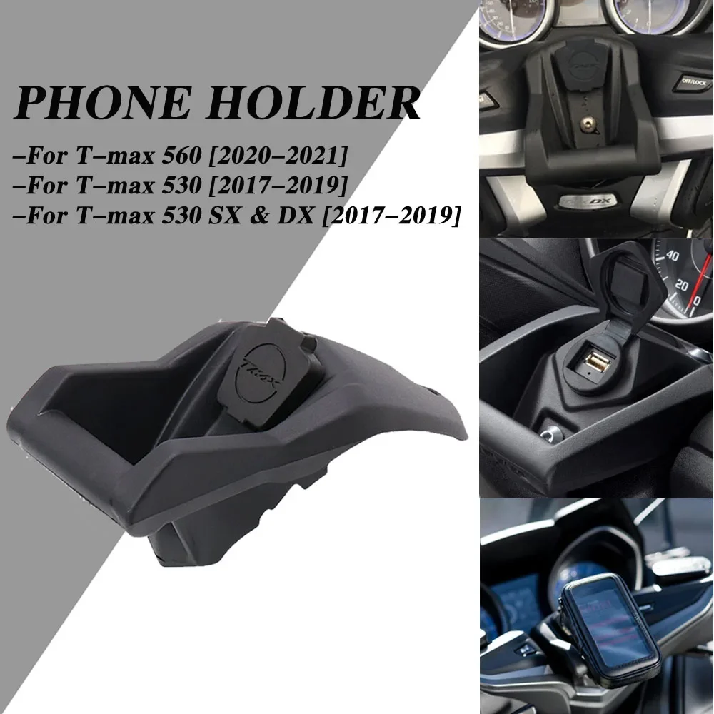 

For Yamaha Tmax T-max 560 T MAX 530 DX SX Motorcycle Phone Navigation Bracket Wireless USB Charging Port Converter Holder Mount