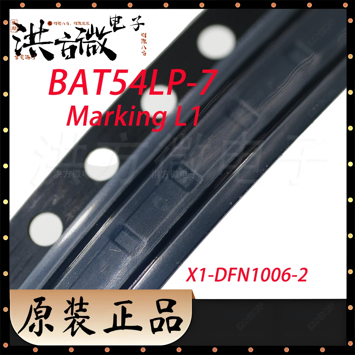 20PCS 3000 Pieces/D…