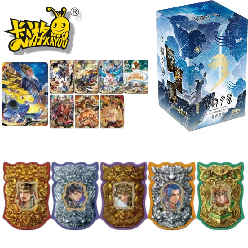 正規品-kayou-三国志カードゲーム-tcg-オードヒーローズ-星が空に舞う-首相の生涯-コレクションカード-おもちゃ-ギフト