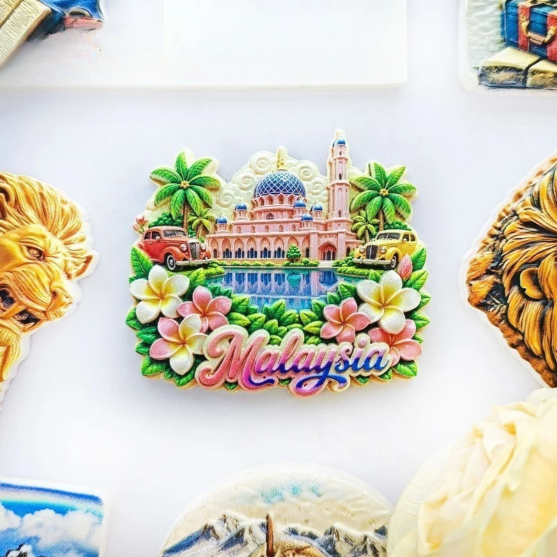 Malaysia Pink Mosque Car Fridg - Car Accessories Malaysia recension och pris