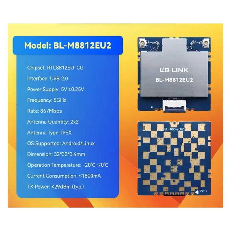 DTC5 LB-LINK 2pcs Mapping Module BL-M8812EU2 High-Power with FEM Wireless Mapping Module High-Power 5G WiFi Module