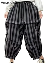 Amax luluE Females Striped Elegant Spring Denim Pants Fashion Vintage Casual Classic Harem Trousers Loose Oversized Cotton Jeans