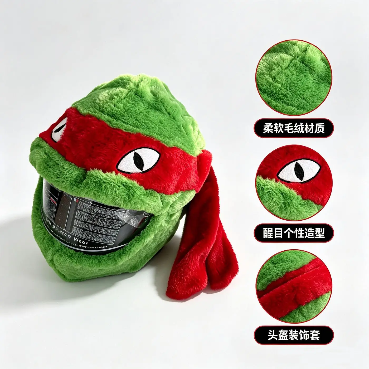 Helmet plush cover rabbit turtle funny helmet protective cover motorcycle full helmet decorative cover personalized men women - view 4
