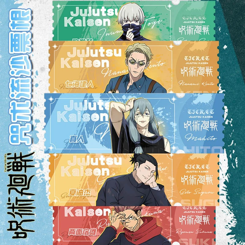 Anime Jujutsu Kaisen Mahito Itadori Yuji Cosplay Acrylic Quicksand Ticket Stub Cartoon Quick-sand Card Brick Standing Sign Xmas