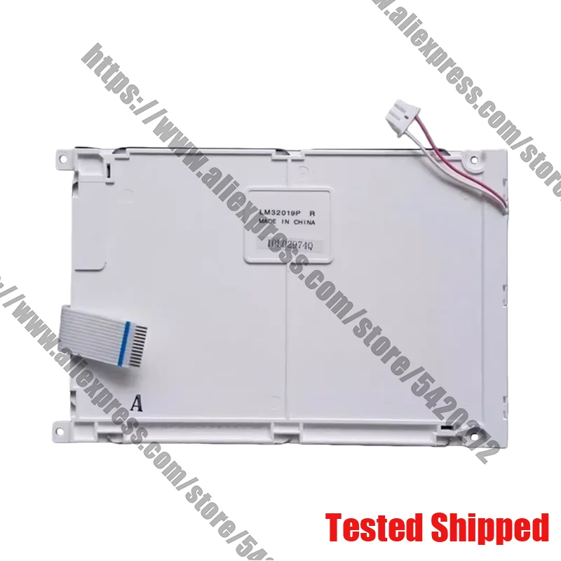 

Brand-New LM32K0731/LM32K07/LM32P0731 5.7-Inch Display