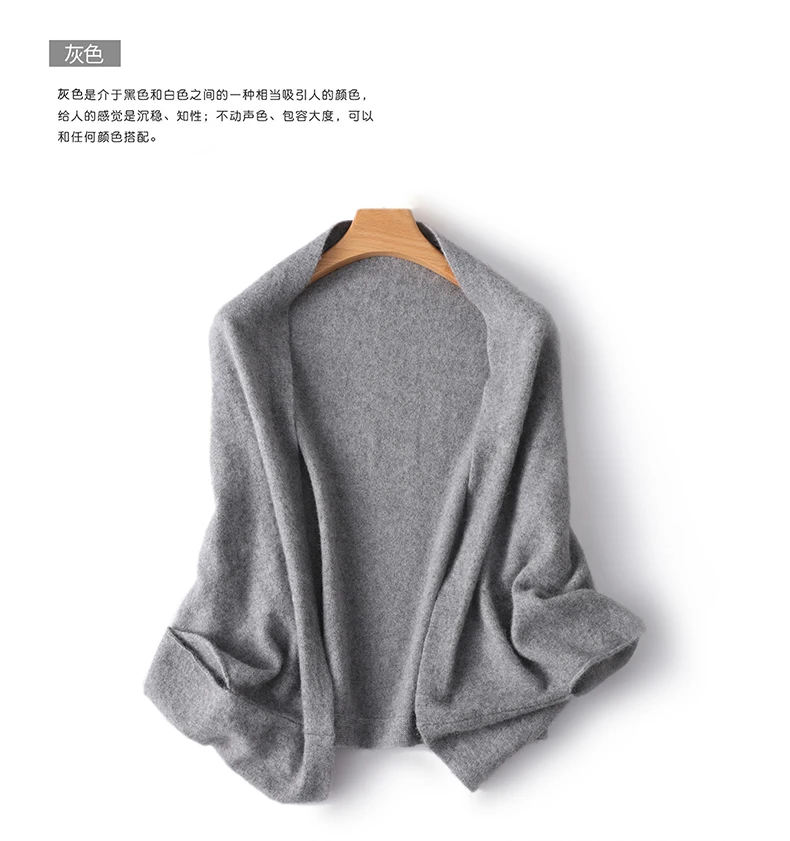 Trend Schal Wickelschal Zwei Zwecke 100 % Wolle Damen Gestrickte Accessoires Cape Lässige weiche Schals Warme Cappa Gemütliche Mode Mäntel – Detail 13