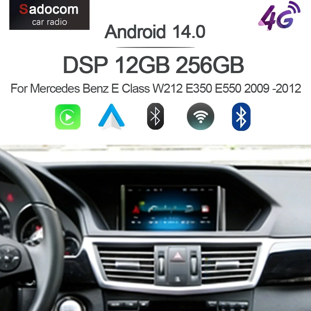 CarPlay 7" DSP Android 15 12GB RAM 256GB ROM Car Player GPS multimedia For Mercedes Benz E Class W212 E350 E550 2009 -2012