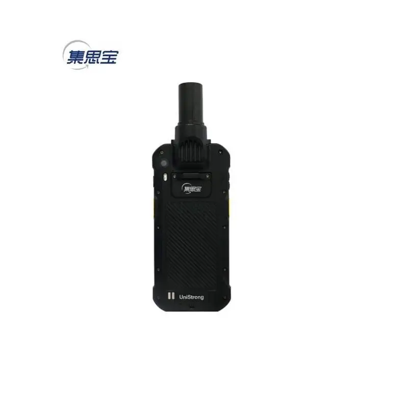 Jisibao MG858A Beidou نقطة نهاية ذكية عالية الدقة جهاز تحديد المواقع GPS عالي الدقة #3