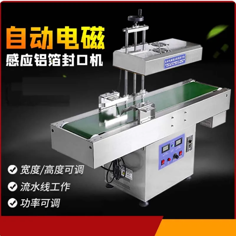 Automatic Continuou…