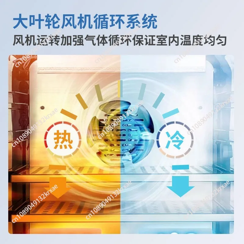 Incubator Constant Moisture Mold Bacterial Seed Germination Light Climate Laboratory Microbial Constant Temperature Incubator