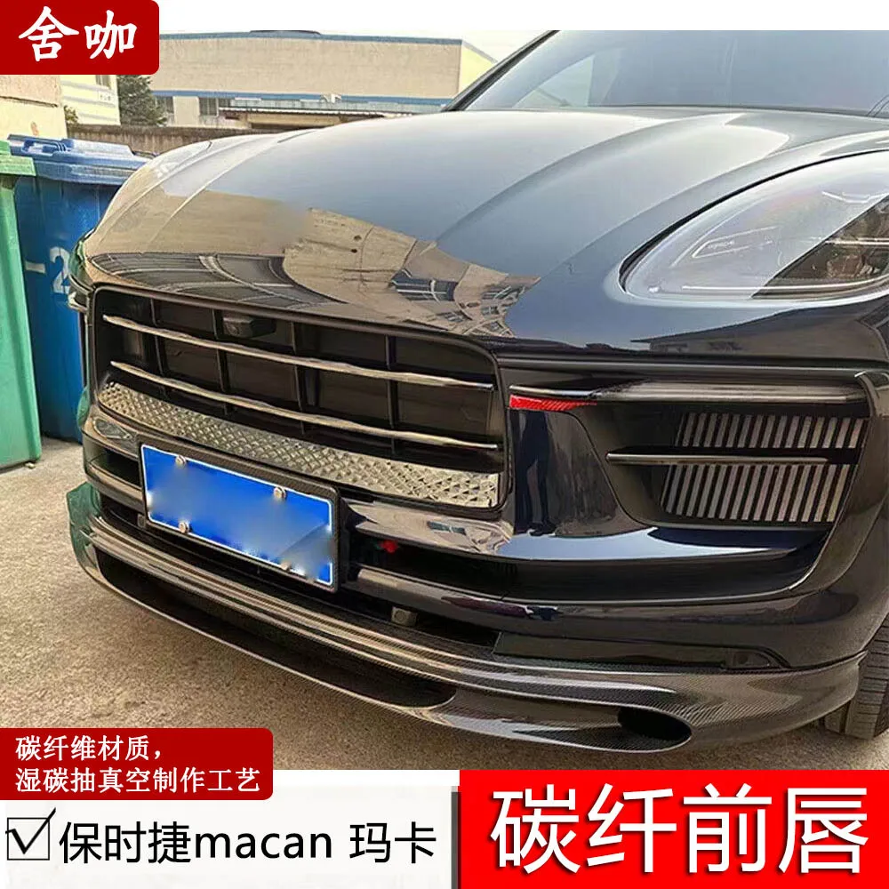 

Подходит для Porsche MACAN 2022. был модифицирован к модели JC с передним бампером из углеродного волокна на передней губе из м.