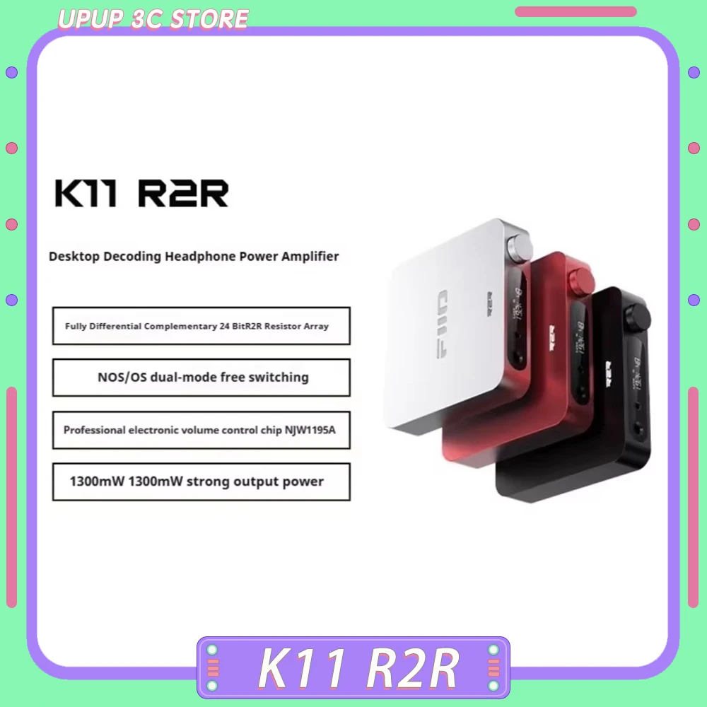 Fiio K11 R2R Deskto… - image
