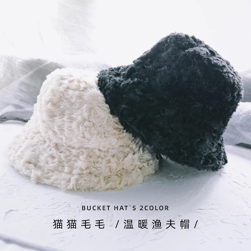 Rabbit Hair Keep Warm Hat Autumn And Winter Cold-proof Earmuffs Woolen Cotton Thickening Fisherman Hat Woolen Ball Cap