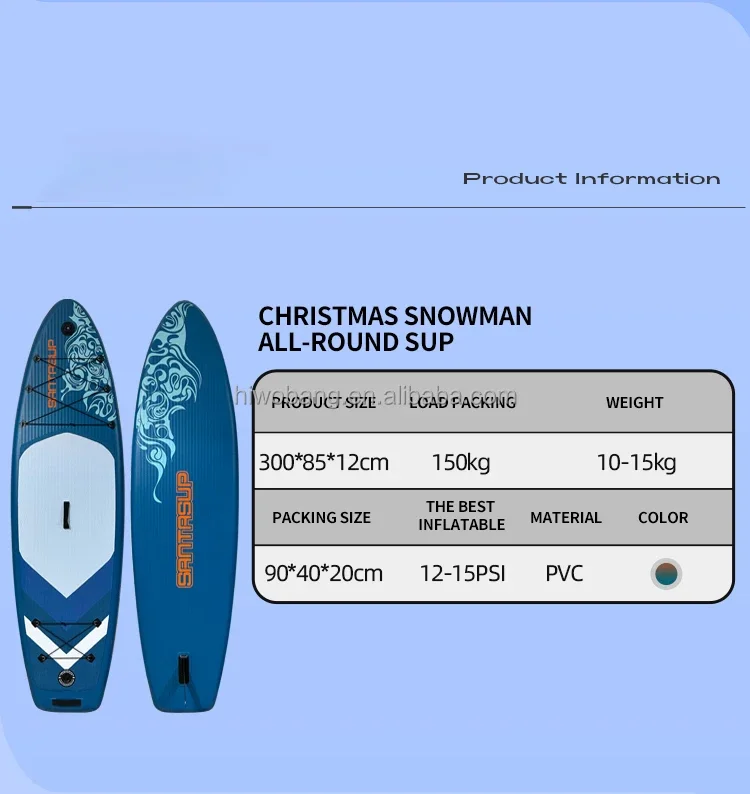 SUP inflável Stand Up Paddle Board