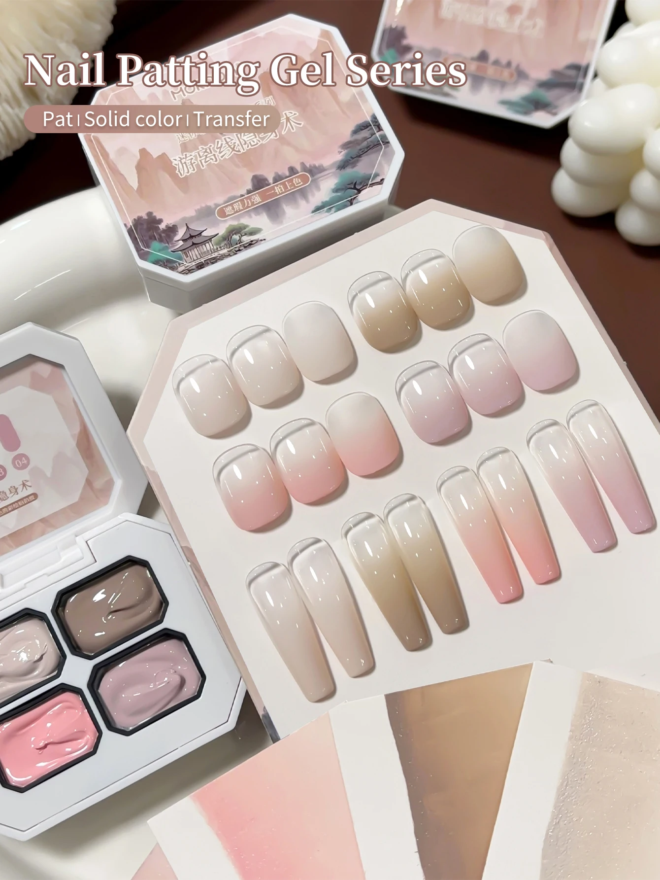 4-Colors Nude Pink … - image