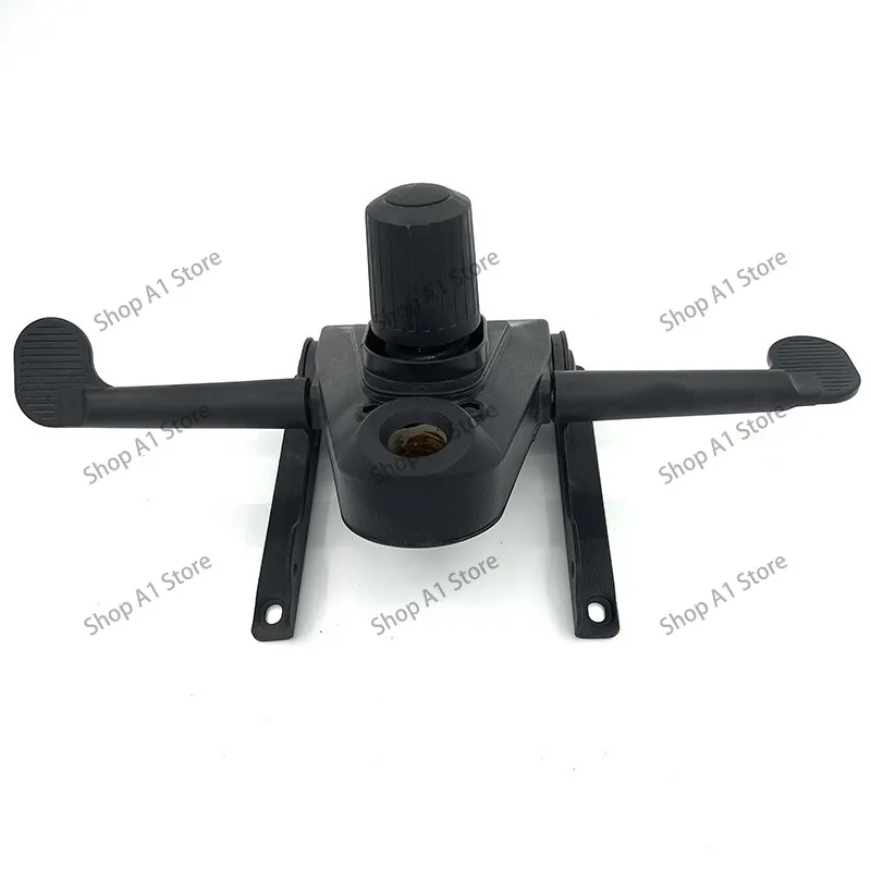 Office chair accessories aluminum alloy P-shaped chassis office shift swivel chair tray frog chassis base