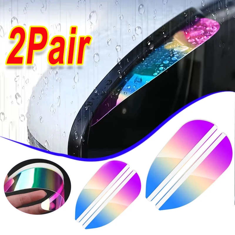 

2Pair Colorful Car Mirror Rainproof Eyebrow Sun Visor Mirror Rainproof Notch Sticker Universal Dazzle Auto Accessories