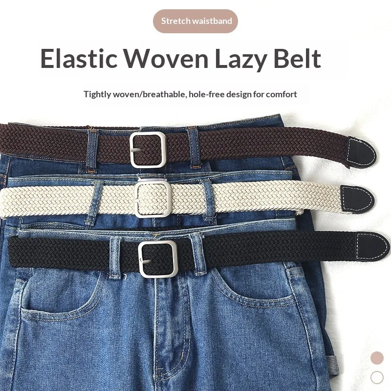 Unisex Elastic Woven Stretch Belt, Adjustable Comfort All-Match Casual Denim Waistband Fashion Belt for Women Men Daily Outfits