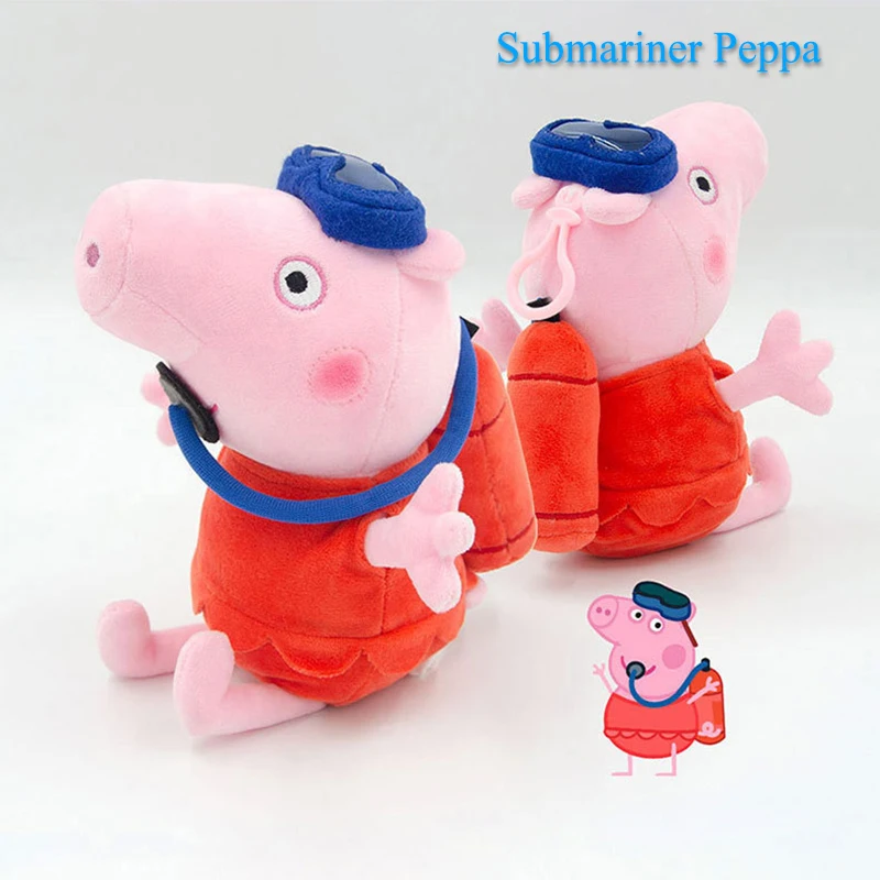 

19CM Peppa Pig All kinds of rolesAttire Plush Anime Figure Soft Fabric Stuffed Doll Fill With PP Cotton Children Toys Christmas
