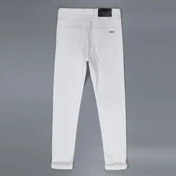 2026 Business Pants Classic Style High Quality Elastictrousers Male Brand Men's Clothing White Slim Jeans
