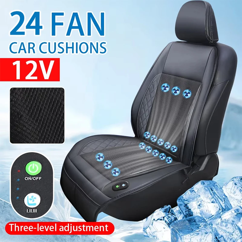 

DC 12V 3D Spacer Car Summer Cool Air Seat Cushion With 24 Fans Fast Blowing Ventilation Seat Cooling Pat Refrigerated Seat