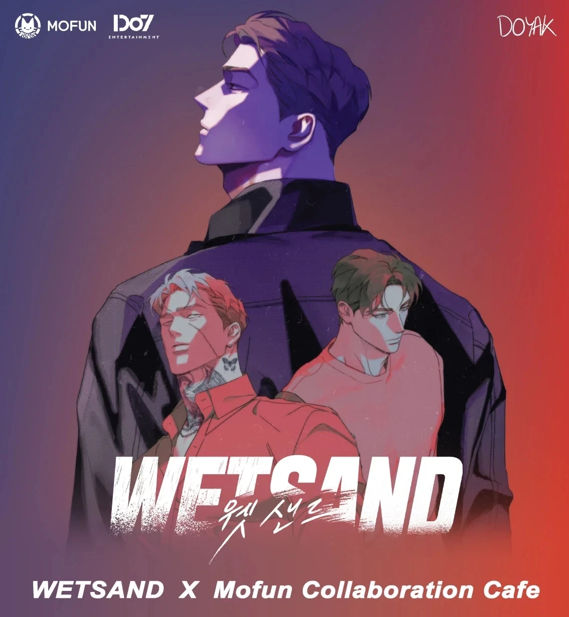 [Oficjalny oryginalny pre slae] nowy koreański komiks manga Wetsand x Mofu collaboration Cafe Tj & Lan akrylowy stojak kolorowy papierowy brelok do kluczy