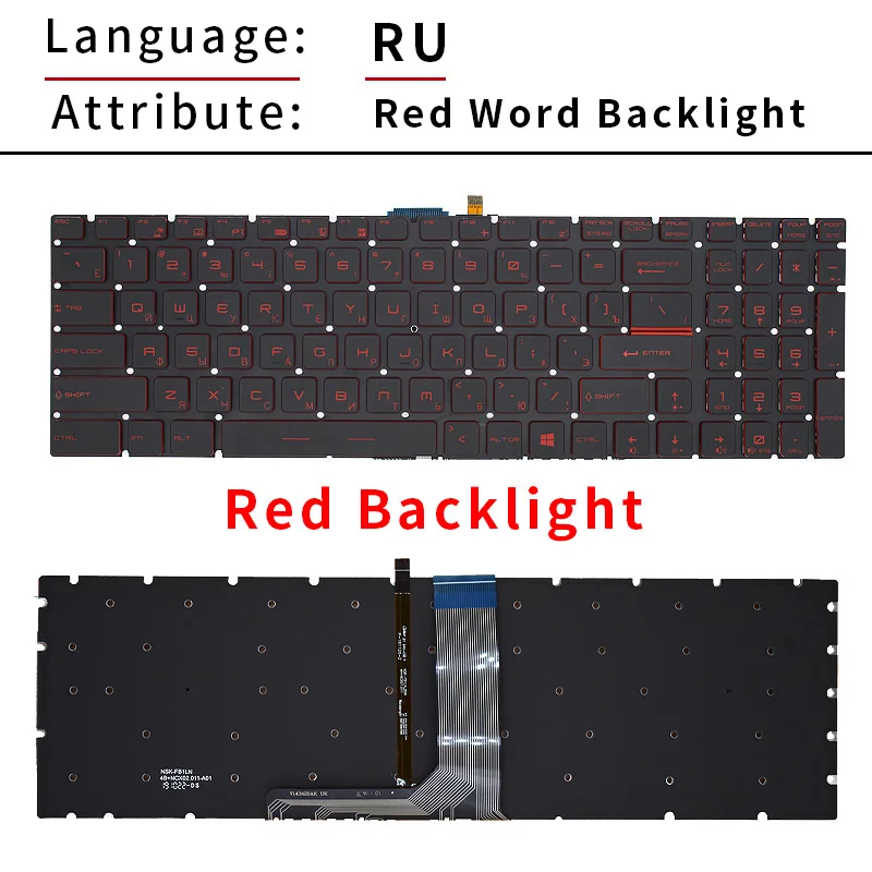 US/RU/SP/FR/TR/AR/NE MSI GT62 GT72 GE62 GE72 GS60 GS70 GL62 GL72 GP62 GP72 CX62 GS63VR GS73VR GT72VR GT83VR 용 백라이트 키보드
