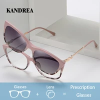 KANDREA, gafas de lectura graduadas con Clip magnético para mujer, gafas de sol polarizadas, gafas ópticas antiluz azul para miopía 96035