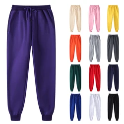 Pantalones holgados de lana para correr, ropa activa Unisex, pantalones de chándal para hombre, pantalones casuales, venta al por mayor, pantalones morados lisos para hombre, pantalón para hombre