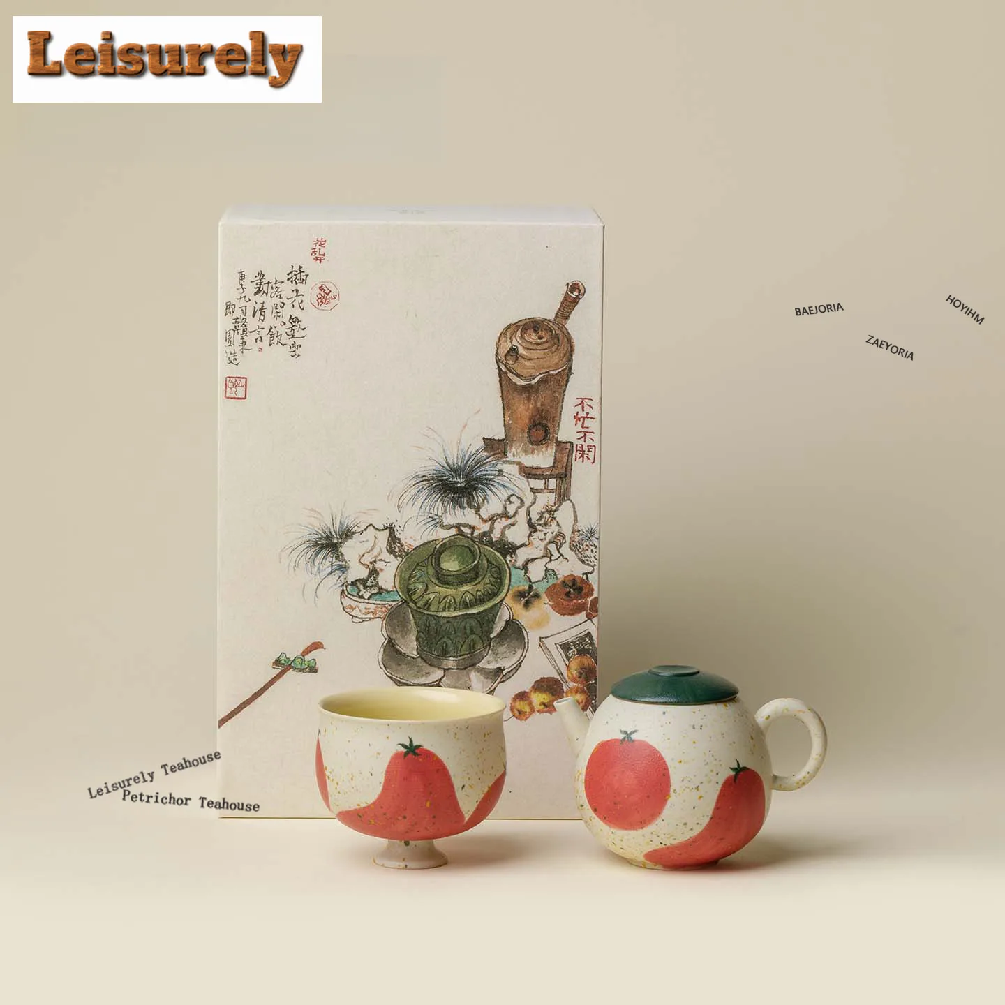 HOYIHM Hand-painted Persimmon Tea Set Complete Set Boutique Tea Ceremony Set Household Teapot And Tea Cup Set Tableware Craft