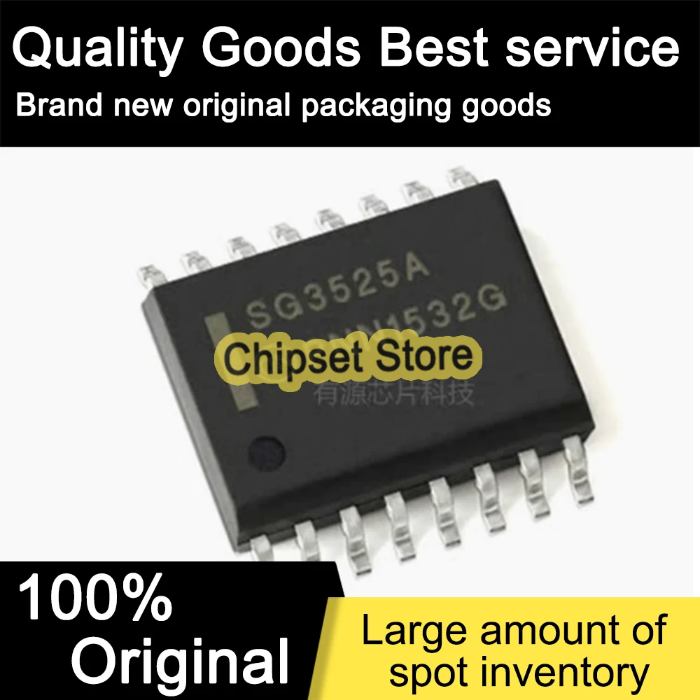 

5pcs/lot SG3525ADWR2G SG3525A SOP IC 100% Brand new