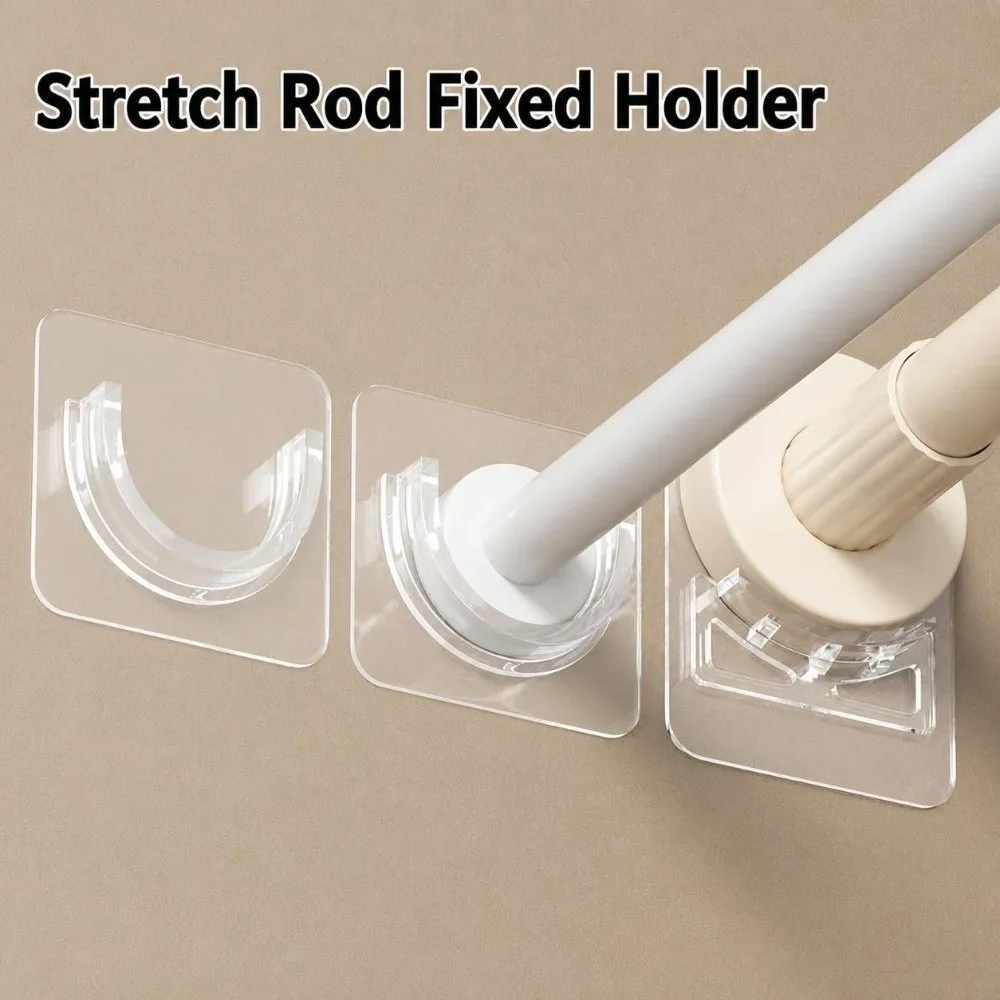 1pc No Drill Curtain Rod Holders Self Adhesive Transparent Curtain Support Hook Tension Rod Brackets Curtain Rod Closet Rod