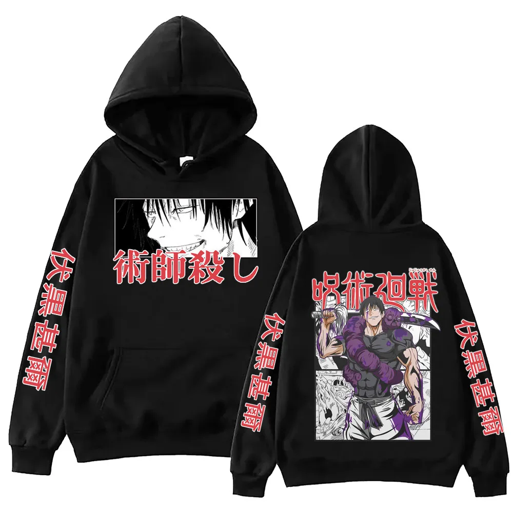 jujutsu kaisen Fushiguro Anime Hoodie Harajuku Hip Hop Pullover Tops Sweatshirt Fans Gift