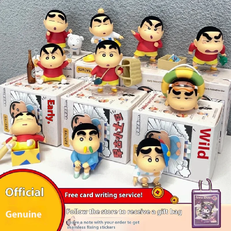 【スポット】本物の52toys Xiaoxin Early Old Potato ブラインドボックス ノスタルジックシリーズ フィギュア おもちゃ ギフト