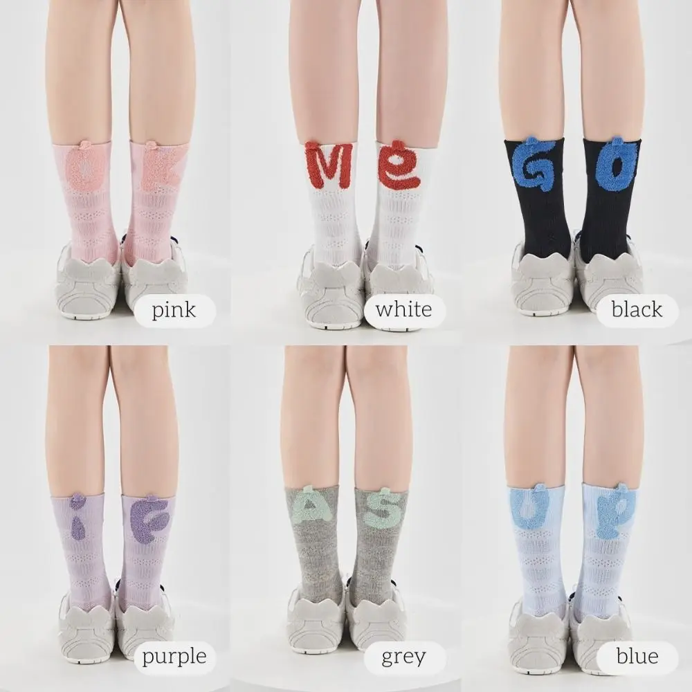 

Comfortable Simple Cotton Mid-calf Socks Asymmetric Plush Ball Mesh Crew Socks Breathable Summer Hosiery Women Tube Socks Girl