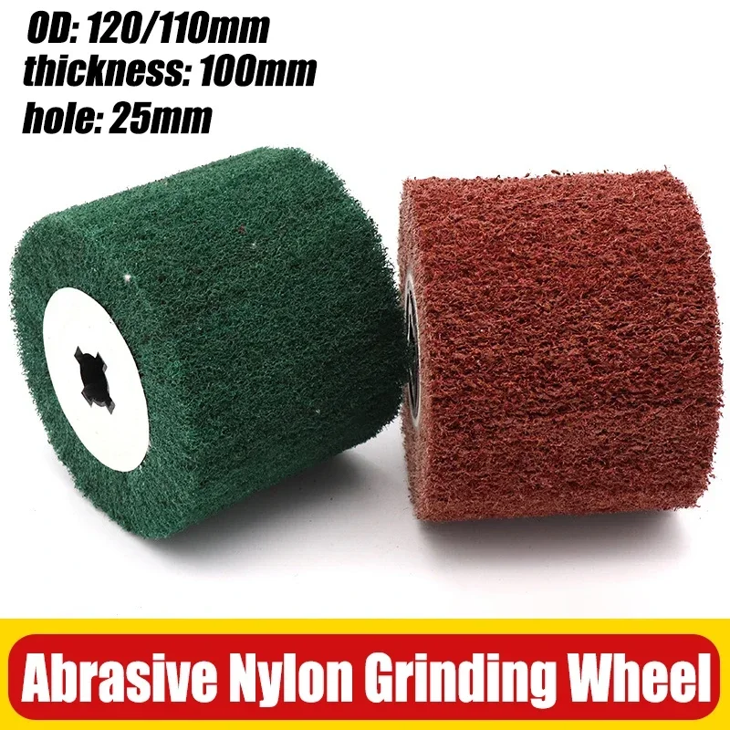 120x100x25mm Non-Woven Nylon Abrasive Flap Wheel Brush Roller For Metal Stainless Steel Polishing Wire Drawing Burnishing Tools