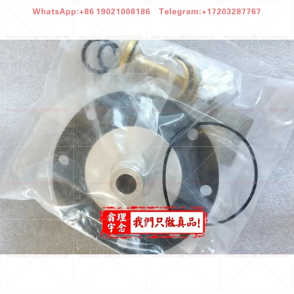 4158-02 Air Control Valve 11-042 Seals, Spool, Diaphragm