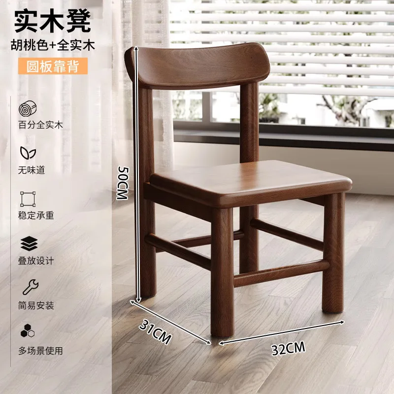 schienale-in-legno-massello-piccola-sedia-per-bambini-casa-soggiorno-divano-sgabello-cambio-scarpe-piccolo-sgabello-asilo-asilo